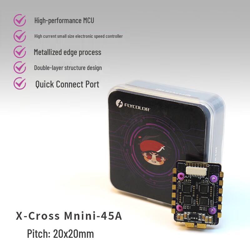 FLYCOLOR X-Cross 45A Mini 4-in-1 FPV Drone ESC
FLYCOLOR X-Cross 45A Mini 4-in-1 FPV Drone ESC