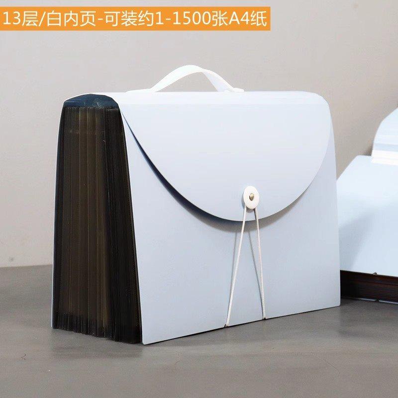 A4 Handheld Folder Organ Bag Large Capacity 36 Layer Data Book Student Exam Paper Clip Can be vertically stored and classified
A4 Handheld Folder Organ Bag Large Capacity 36 Layer Data Book Student Exam Paper Clip Can be vertically stored and classified