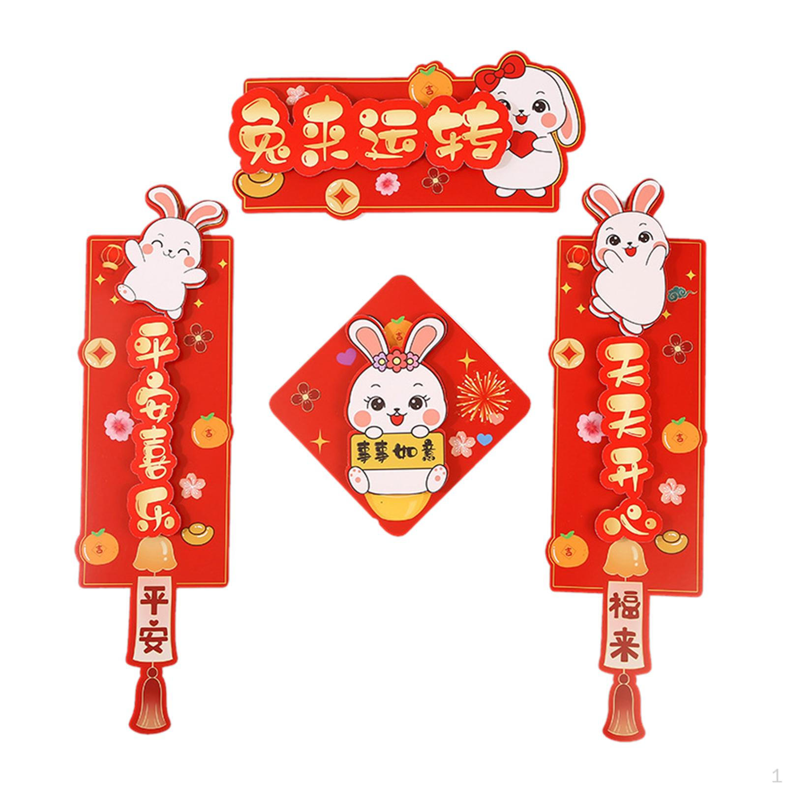 Chinese Year Couplets Crafts Decorative Spring Festival for Restaurant Celebration StyleD
Chinese Year Couplets Crafts Decorative Spring Festival for Restaurant Celebration StyleD