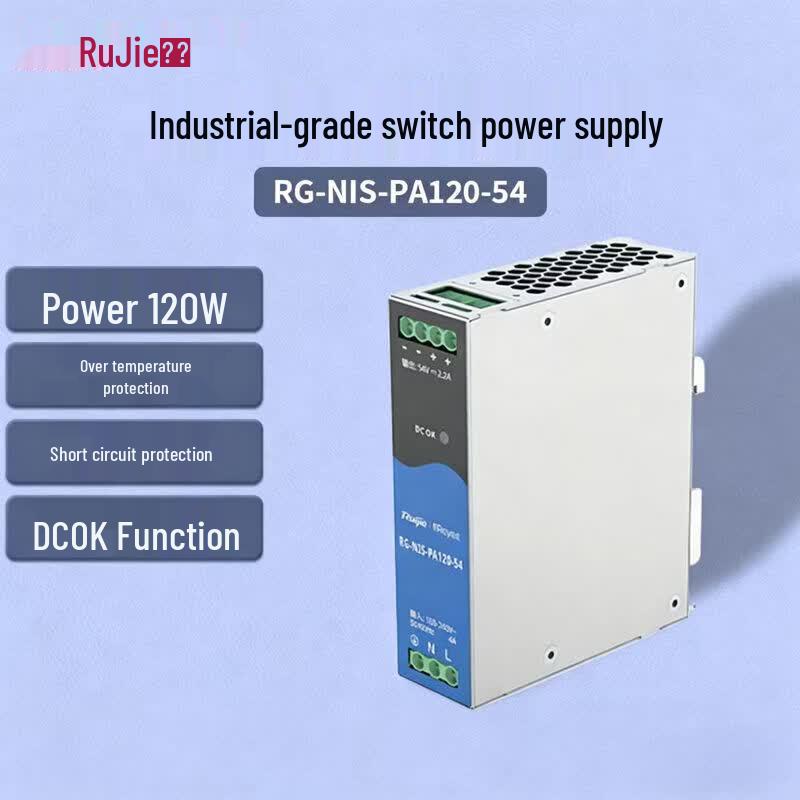 Ruijie RG-NIS-PA120-54 Industrial Switch DC Power Supply
Ruijie RG-NIS-PA120-54 Industrial Switch DC Power Supply
