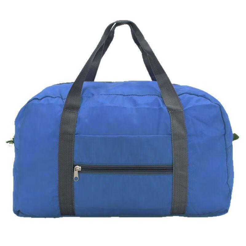2-Pack Foldable Travel Storage Handbag with 12 Pockets
2-Pack Foldable Travel Storage Handbag with 12 Pockets