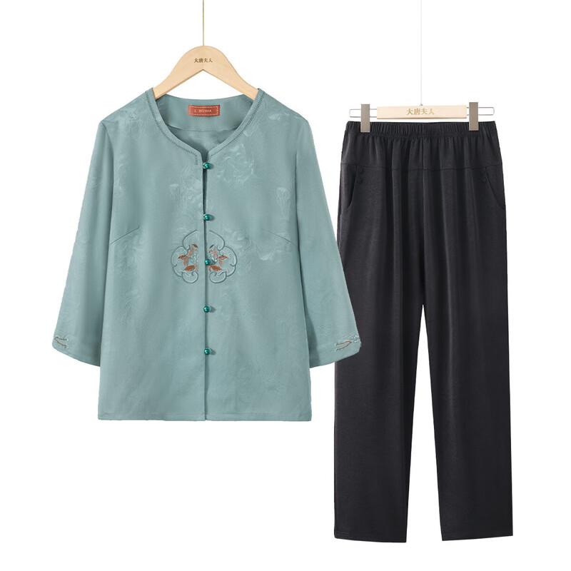 Datang Furen Elderly Women s Breathable Round Neck Shirt Set
Datang Furen Elderly Women s Breathable Round Neck Shirt Set