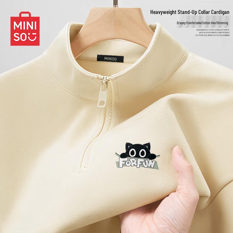 Miniso Men s Japanese Style Casual Half-Zip Mock-Neck Sweatshirt XL
Miniso Men s Japanese Style Casual Half-Zip Mock-Neck Sweatshirt XL