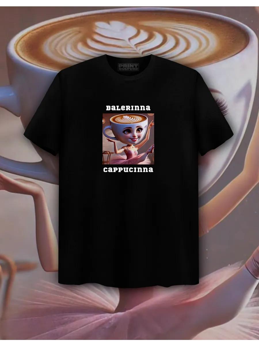 T-shirt with balerinna cappucinna print S
T-shirt with balerinna cappucinna print S