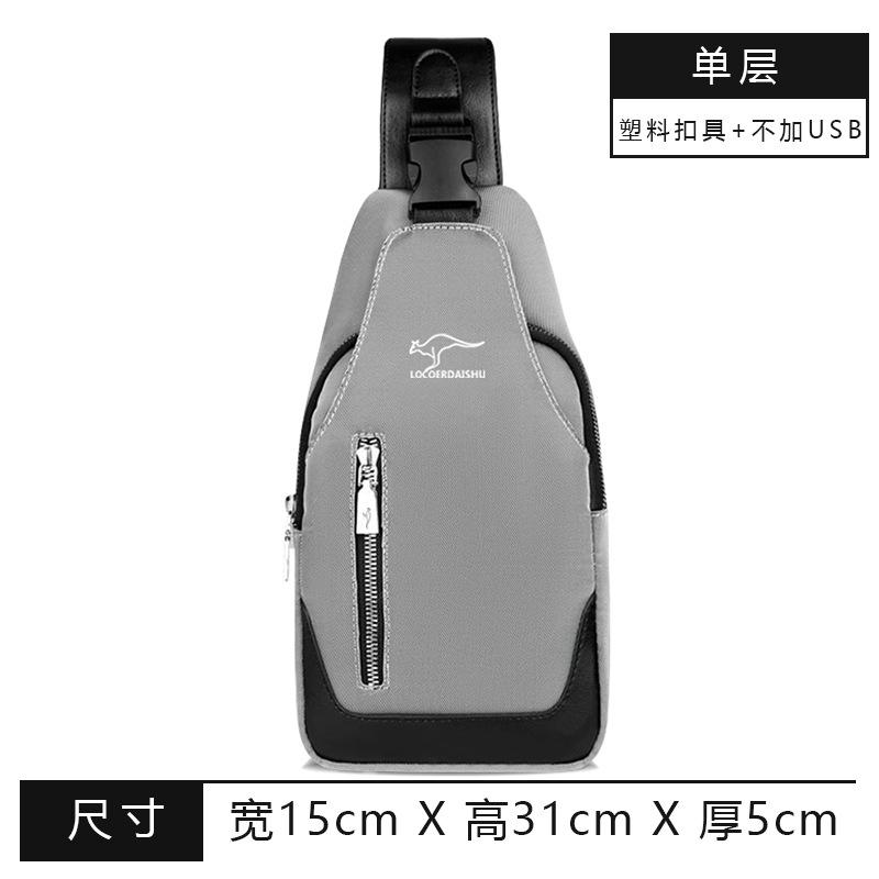 Official genuine, breast bag men s messenger bag trendy canvas shoulder bag, chest bag Oxford cloth bag diagonal span men s bag світло-сірого кольору
Official genuine, breast bag men s messenger bag trendy canvas shoulder bag, chest bag Oxford cloth bag diagonal span men s bag світло-сірого кольору
