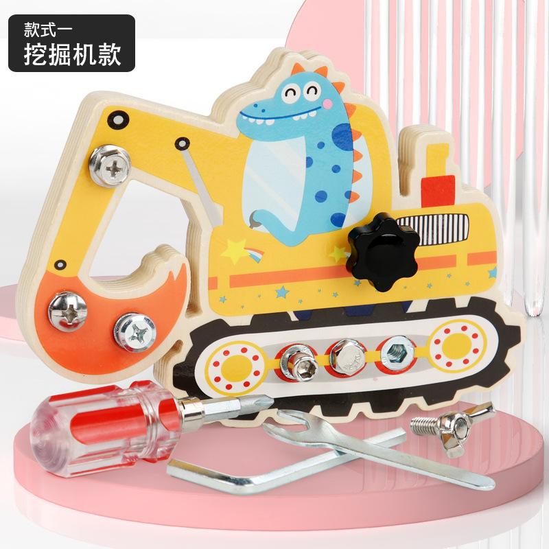 Montessori Screw Driver Board Educational Sensory Toy Preschool Wooden Toy Wooden Educational Toys forToddler Skill Learning Toy
Montessori Screw Driver Board Educational Sensory Toy Preschool Wooden Toy Wooden Educational Toys forToddler Skill Learning Toy