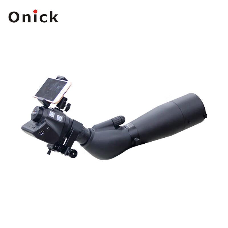 Onick Wireless Wifi Capture System 80ED Spotting Scope
Onick Wireless Wifi Capture System 80ED Spotting Scope