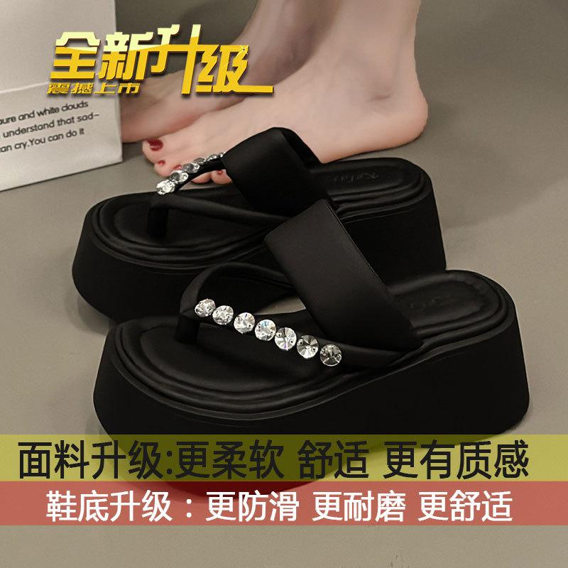 Silver heightened thick-bottomed beach cool slippers women s summer wear 2025 new fairy wind and water diamond pinch-on flip-flops 35
Silver heightened thick-bottomed beach cool slippers women s summer wear 2025 new fairy wind and water diamond pinch-on flip-flops 35