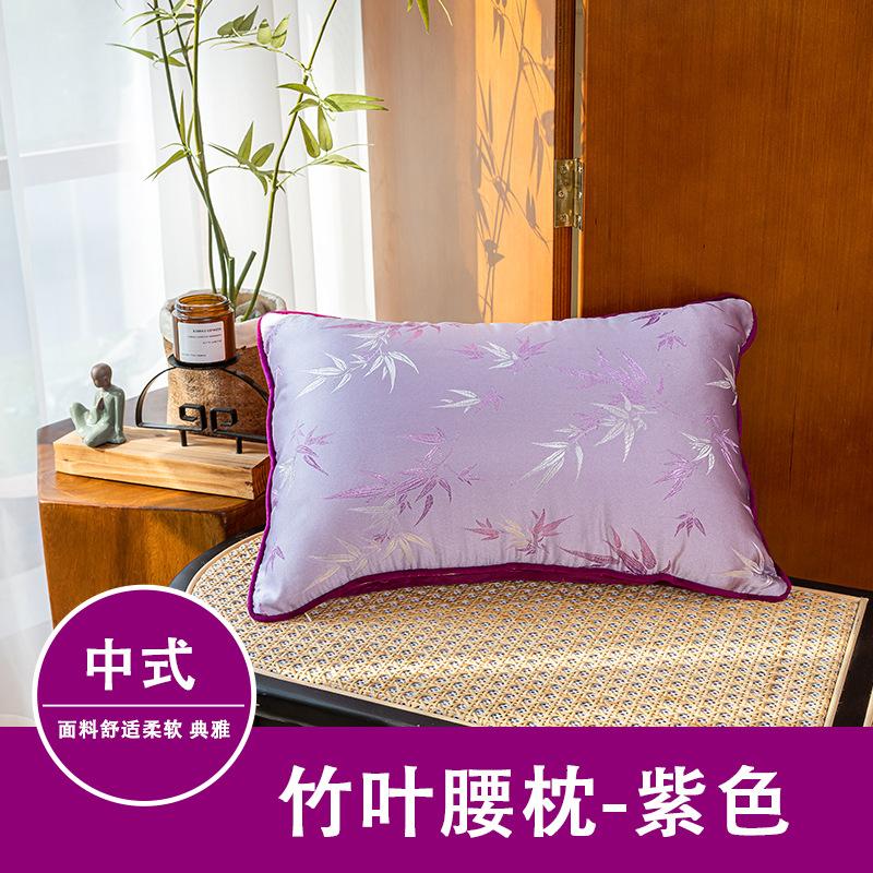 New Chinese bamboo sofa throw pillow cushion antique decoration living room sofa by pillowcase household bedroom bedside cushion pillowcase only
New Chinese bamboo sofa throw pillow cushion antique decoration living room sofa by pillowcase household bedroom bedside cushion pillowcase only