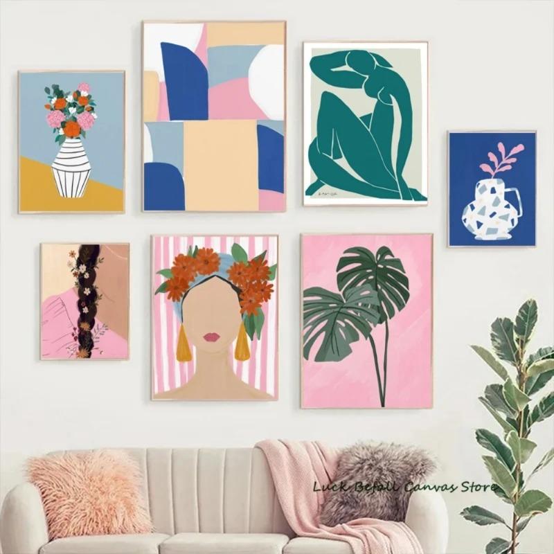 Abstract Human Vase Leaves Geometric Art Canvas Painting Wall Decoration Modern Style Art Poster Home Decoration 21cm×30cm NoFrame
Abstract Human Vase Leaves Geometric Art Canvas Painting Wall Decoration Modern Style Art Poster Home Decoration 21cm×30cm NoFrame