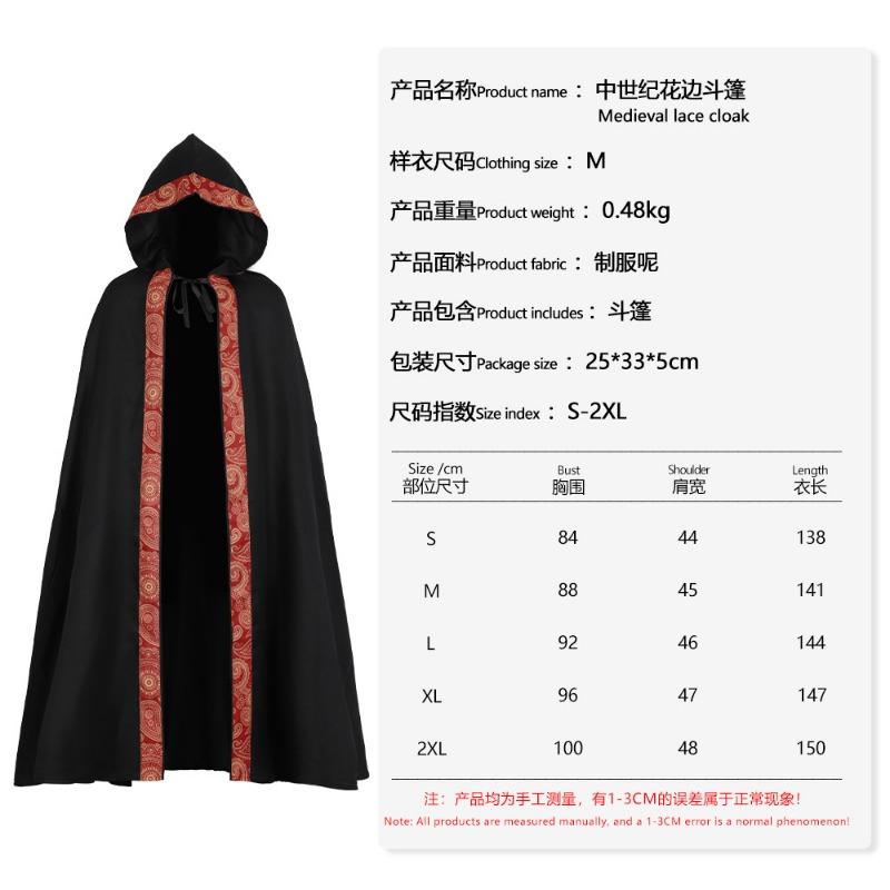 Горящий Хэллоуин Средневековый Церковный Духовенство Кружевной Плащ Плащ с Капюшоном Мужская и Женская Мантия Adult S чёрный
Горящий Хэллоуин Средневековый Церковный Духовенство Кружевной Плащ Плащ с Капюшоном Мужская и Женская Мантия Adult S чёрный