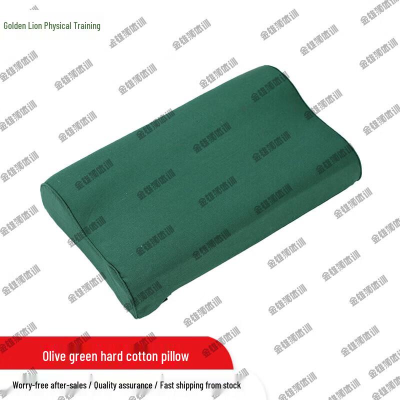 Golden Lion Military-Style Dormitory Bedding
Golden Lion Military-Style Dormitory Bedding