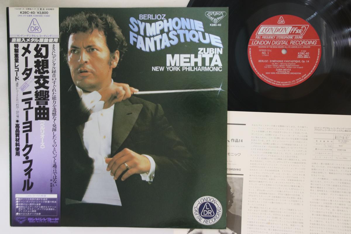 LP Record ZUBIN MEHTA, NEW YORK PHILHARMONIC - Berlioz: Symphonie Fantastique K28C40 LONDON 1980 Japan Obi Classical Used
LP Record ZUBIN MEHTA, NEW YORK PHILHARMONIC - Berlioz: Symphonie Fantastique K28C40 LONDON 1980 Japan Obi Classical Used