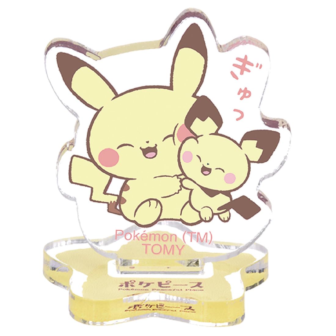 Мини-коробка-подставка из акрила Pocket Monster Pokemon Poke Piece Chokonto ~Peace Life~
Мини-коробка-подставка из акрила Pocket Monster Pokemon Poke Piece Chokonto ~Peace Life~
