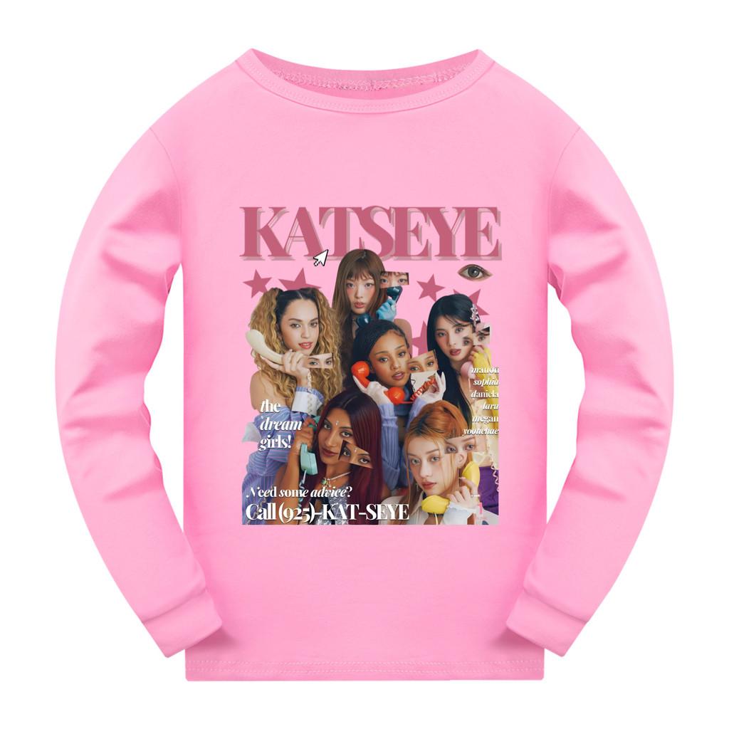 5303 Дитяча футболка для дівчат KATSEYE з принтом, довгий рукав, звичайний крій 170cm рожевий
5303 Дитяча футболка для дівчат KATSEYE з принтом, довгий рукав, звичайний крій 170cm рожевий