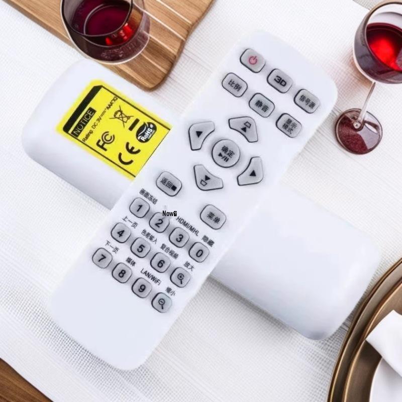 Compatible Remote Control for ACER Projectors: P1185, 1186, 1200, 1201, 1203, 1206 Chinese Version
Compatible Remote Control for ACER Projectors: P1185, 1186, 1200, 1201, 1203, 1206 Chinese Version