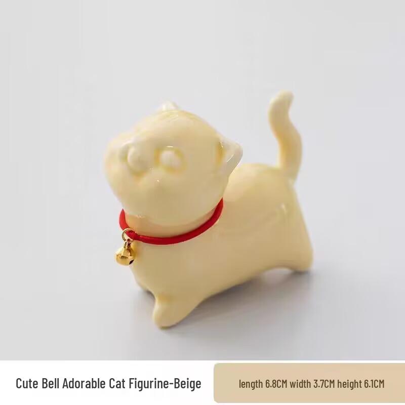 Yipan Guochao Cute Bell Cat Ceramic Figurine
Yipan Guochao Cute Bell Cat Ceramic Figurine