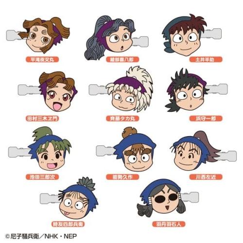 Toshinpack Nintama Rantaro Bangs Clip Collection (Nintama Rantaro vol.3) NR-HP003 *You will receive one of these items.
Toshinpack Nintama Rantaro Bangs Clip Collection (Nintama Rantaro vol.3) NR-HP003 *You will receive one of these items.