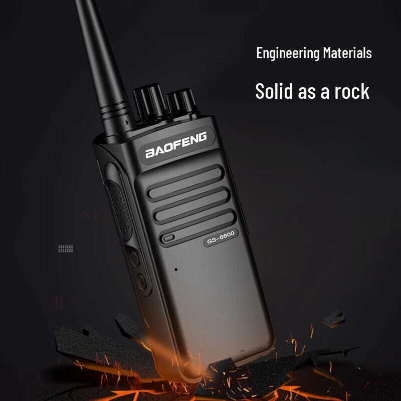 BAOFENG GS 6600 Series Professional 5W Walkie-Talkie (Twin Pack) (CN version)
BAOFENG GS 6600 Series Professional 5W Walkie-Talkie (Twin Pack) (CN version)