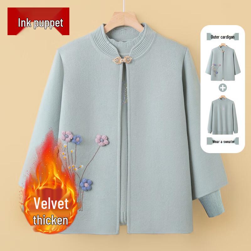 Moou Вязаный кардиган в китайском стиле для женщин XL
Moou Вязаный кардиган в китайском стиле для женщин XL