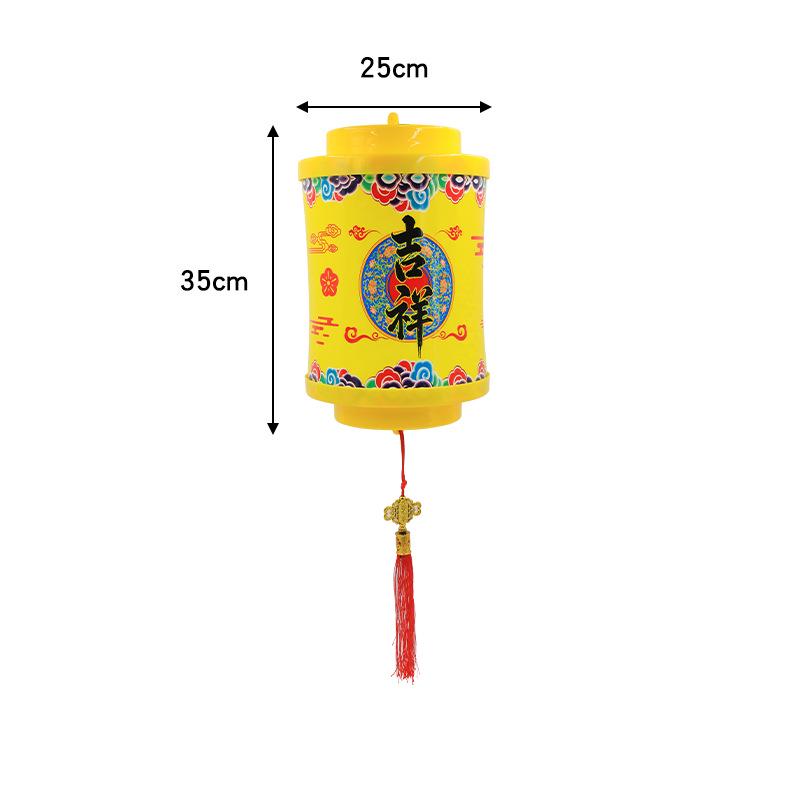 LED Glowing Classic Outdoor Lantern: Waterproof Hanging Tree Light for Spring Festivals and Scenic Street Decorations Lucky Lantern жовтий
LED Glowing Classic Outdoor Lantern: Waterproof Hanging Tree Light for Spring Festivals and Scenic Street Decorations Lucky Lantern жовтий
