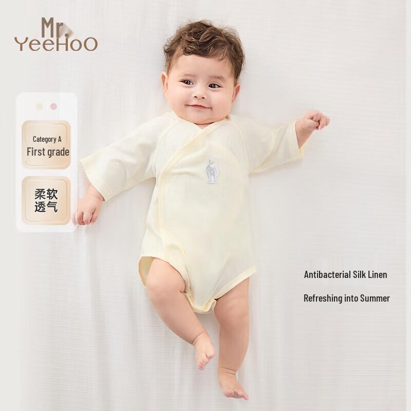 YEEHOO Infant Summer Breathable Bodysuit 66CM
YEEHOO Infant Summer Breathable Bodysuit 66CM