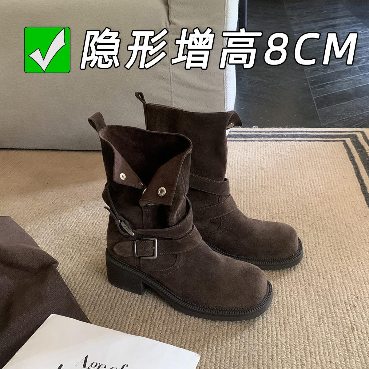 Inner Heightening Autumn Maillard Fold Two-Wear Buckle Medium Martin Boots 40 кавовий
Inner Heightening Autumn Maillard Fold Two-Wear Buckle Medium Martin Boots 40 кавовий