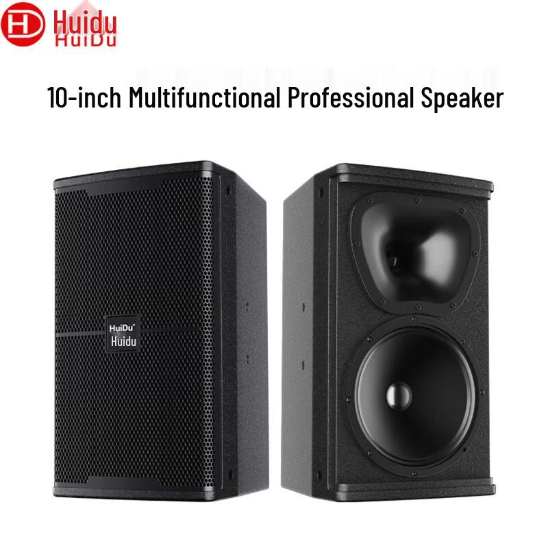 HuiDu KP-610 Conference Full-range Speaker CN plug (adapter included)
HuiDu KP-610 Conference Full-range Speaker CN plug (adapter included)