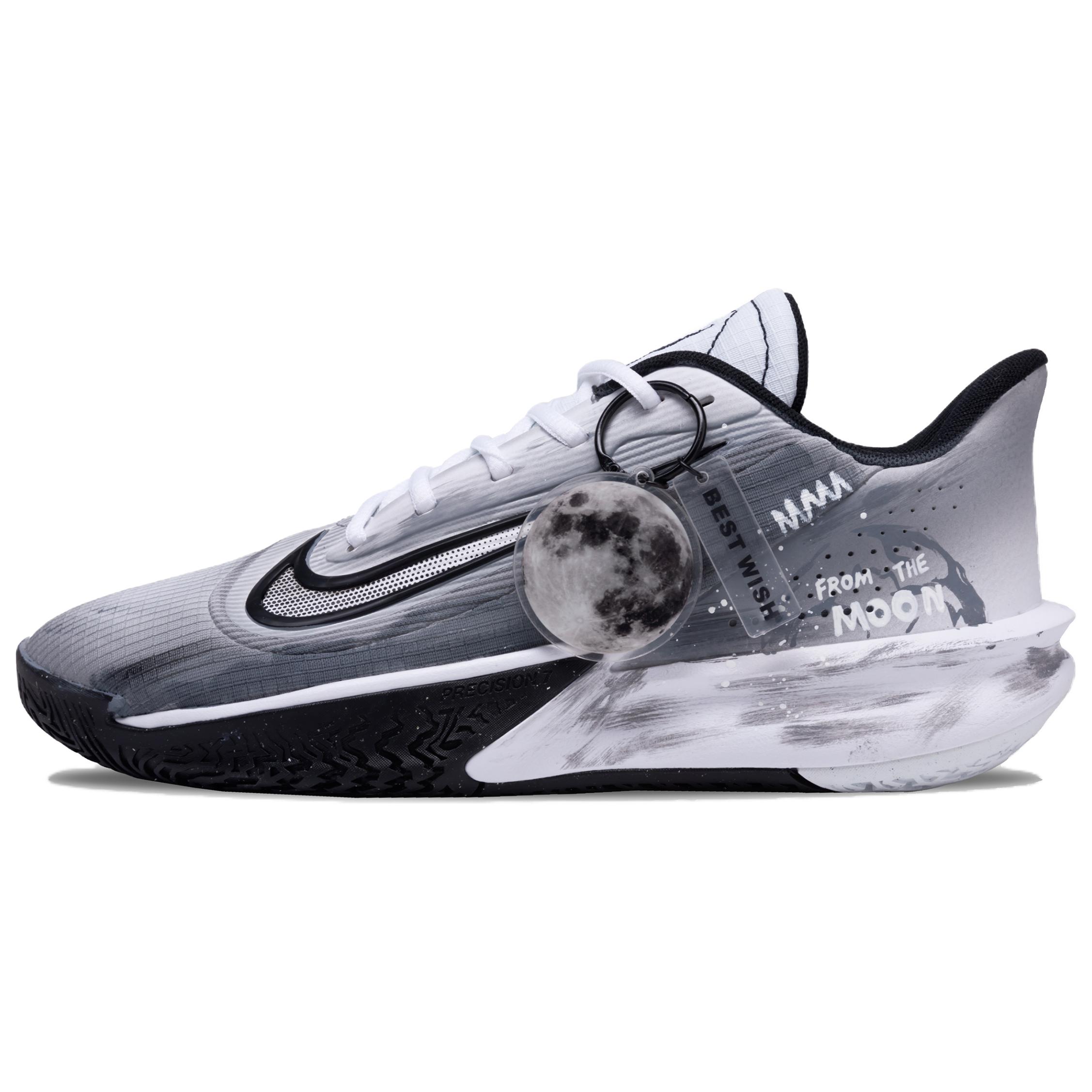 Nike Precision 7 Moon Letter Slip Resistant Abrasion Resistant Low top Basketball Shoes Men s Black White FN4322-101(Team1027-) 42.5
Nike Precision 7 Moon Letter Slip Resistant Abrasion Resistant Low top Basketball Shoes Men s Black White FN4322-101(Team1027-) 42.5