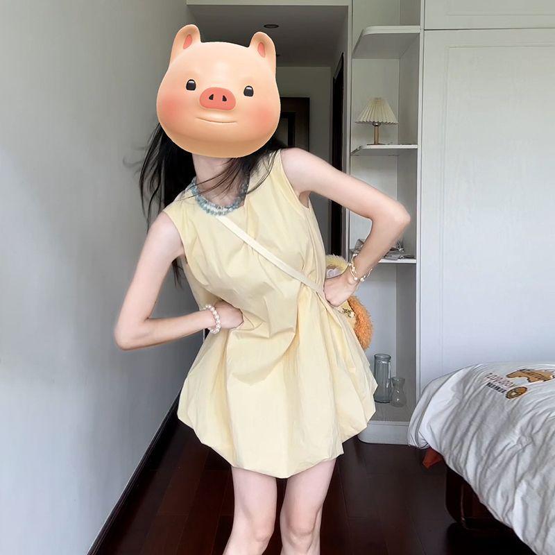 Petite Yellow Sleeveless Tulip Skirt Dress for Women - Summer 2026 Beach Holiday Fashion M
Petite Yellow Sleeveless Tulip Skirt Dress for Women - Summer 2026 Beach Holiday Fashion M