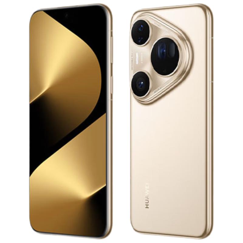 HUAWEI Pura 80 Ultra (версія CN) 16GB+512GB
HUAWEI Pura 80 Ultra (версія CN) 16GB+512GB