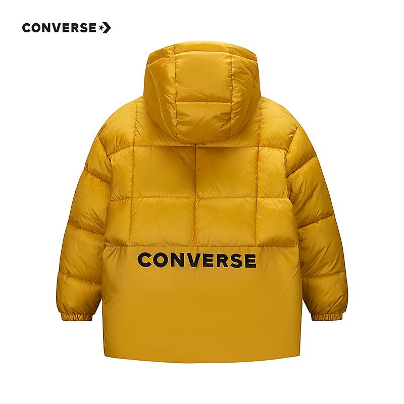 Converse Унісекс дитяча утеплена куртка з капюшоном 7
Converse Унісекс дитяча утеплена куртка з капюшоном 7