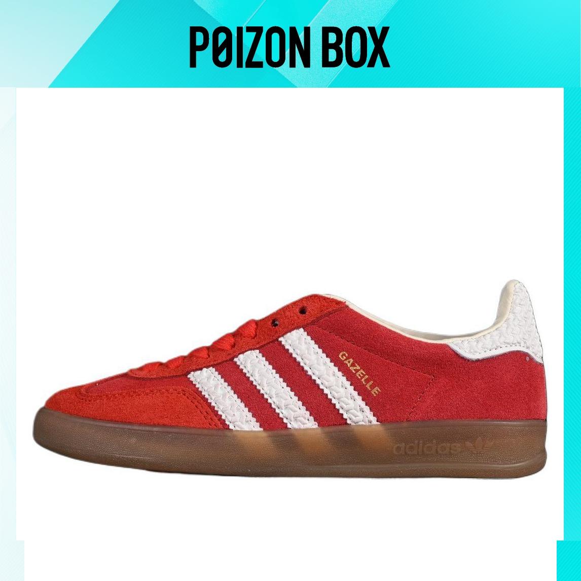 adidas originals Gazelle Skateboarding Shoes Unisex 
adidas originals Gazelle Skateboarding Shoes Unisex