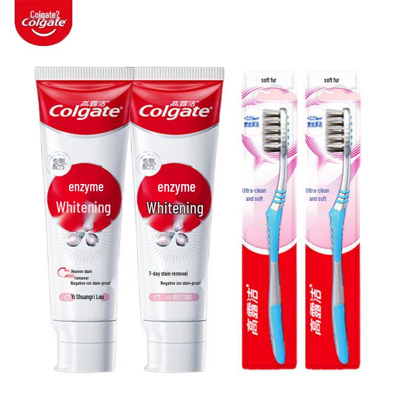 Colgate Whitening Peach Toothpaste & Toothbrush Set
Colgate Whitening Peach Toothpaste & Toothbrush Set