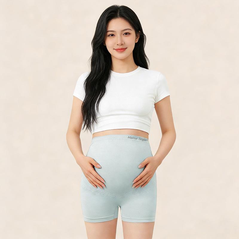 2026 Maternity High Waist Seamless Tummy Support Pants - Plus Size, Anti-Exposure, Thin Base Layer, Two-in-One Summer Design. One Size
2026 Maternity High Waist Seamless Tummy Support Pants - Plus Size, Anti-Exposure, Thin Base Layer, Two-in-One Summer Design. One Size