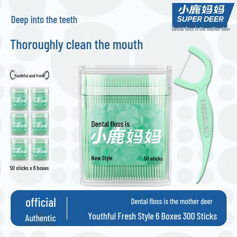 Deer Mom Fresh Ultra-Fine Dental Floss Picks, 300 Count Family Pack
Deer Mom Fresh Ultra-Fine Dental Floss Picks, 300 Count Family Pack