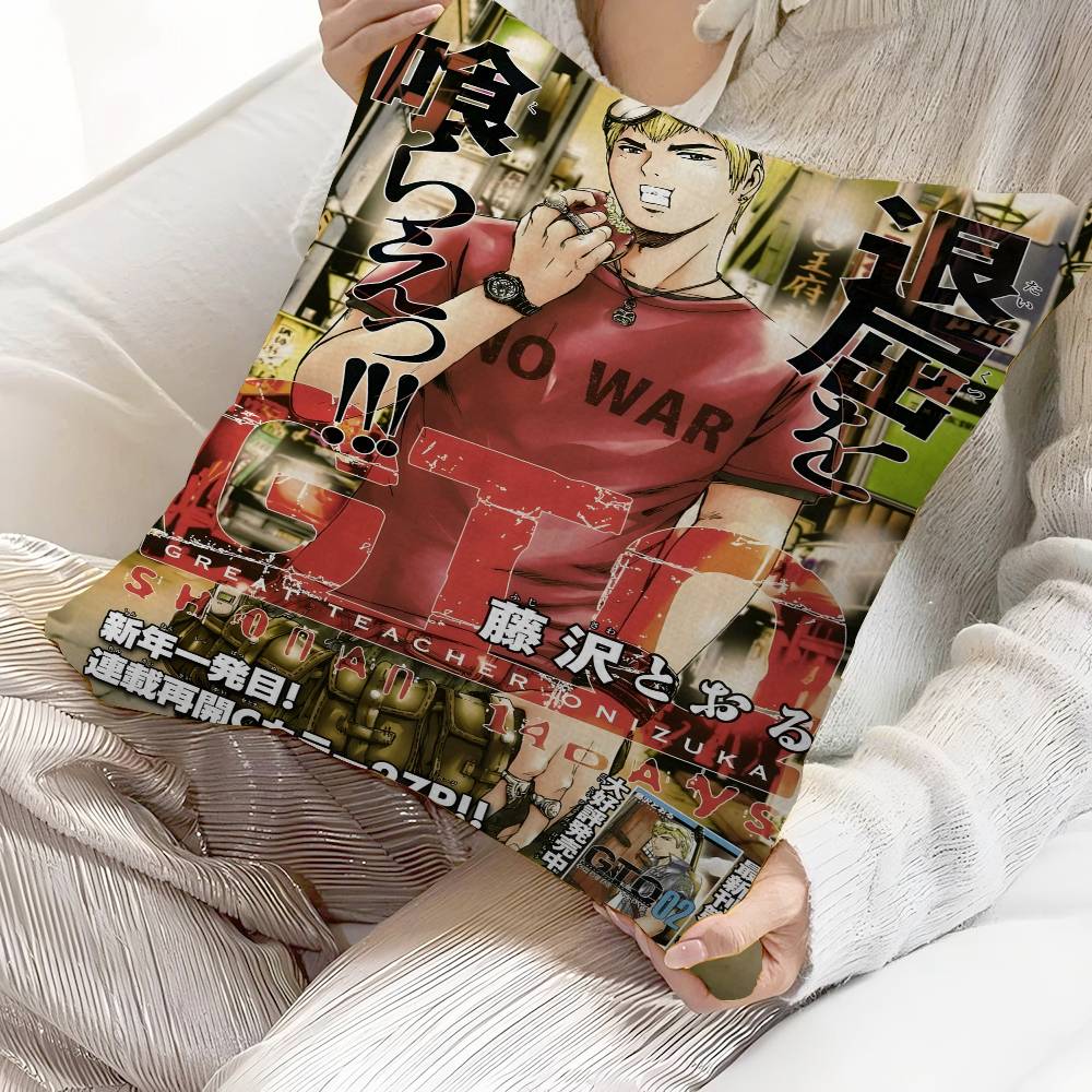 Great Teacher Onizuka Japanese Anime GTO Pillow Gift Home Office Decoration Bedroom Sofa Car Cushion Cover case x 30X30cm
Great Teacher Onizuka Japanese Anime GTO Pillow Gift Home Office Decoration Bedroom Sofa Car Cushion Cover case x 30X30cm