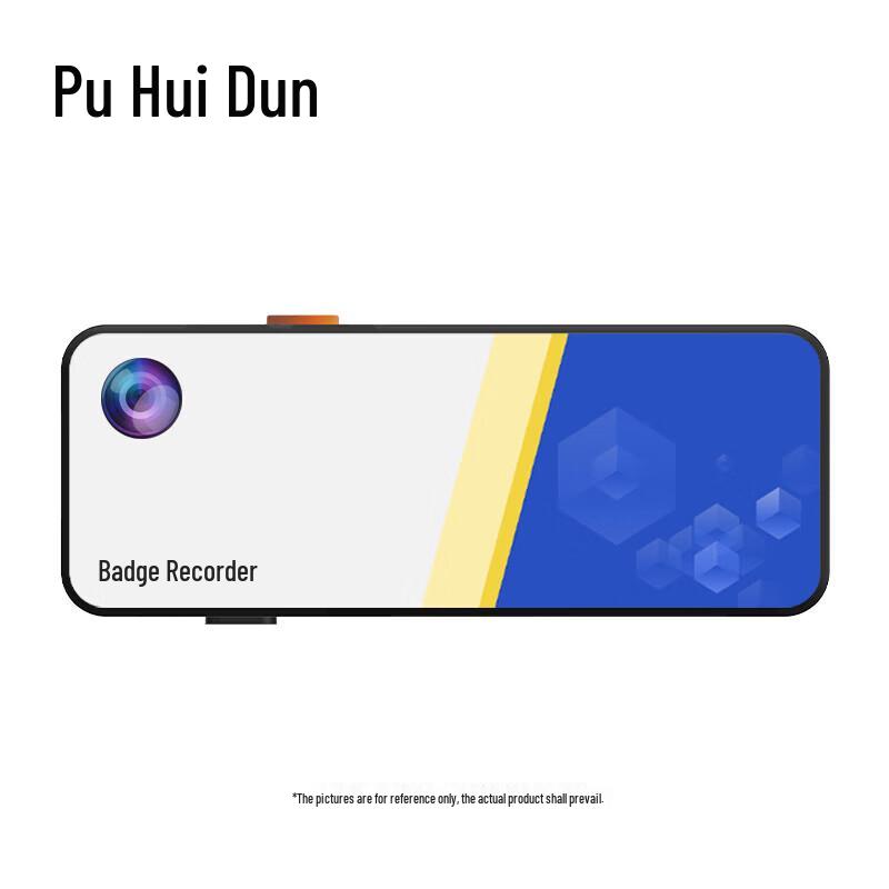 Puhuidun DSJ-A5 HD Chest Camera Recorder CN plug (adapter included) 16GB
Puhuidun DSJ-A5 HD Chest Camera Recorder CN plug (adapter included) 16GB