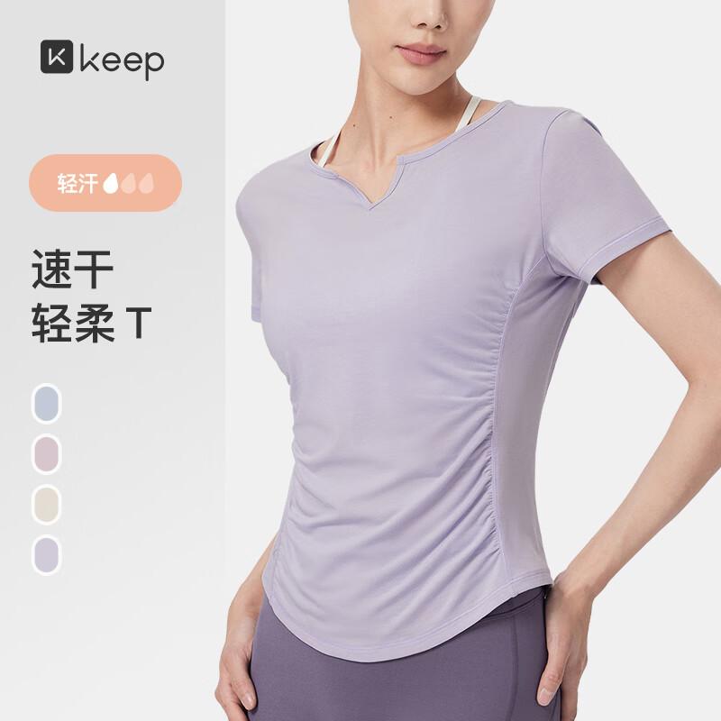 Keep Women s V-Neck Pleated Quick-Dry Training T-Shirt S
Keep Women s V-Neck Pleated Quick-Dry Training T-Shirt S