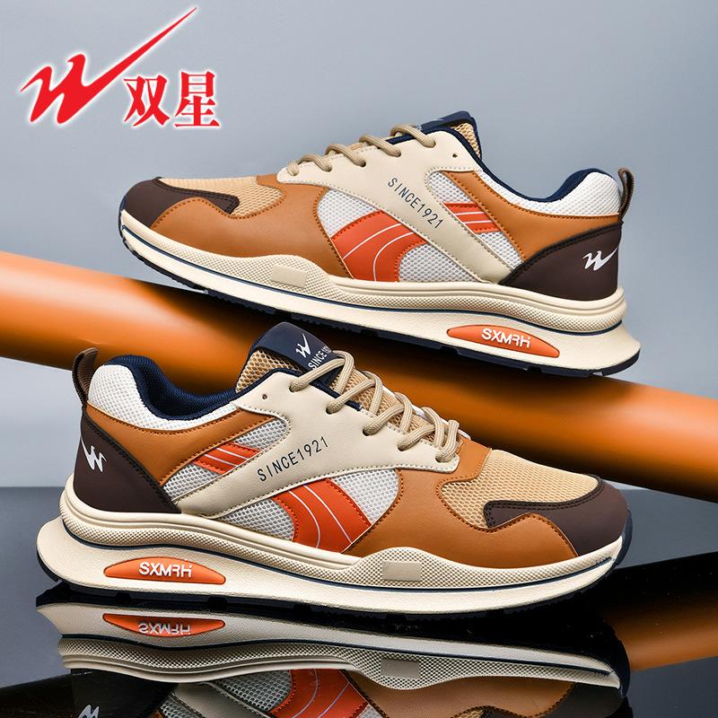 Sports and leisure shoes series 39 хакі
Sports and leisure shoes series 39 хакі