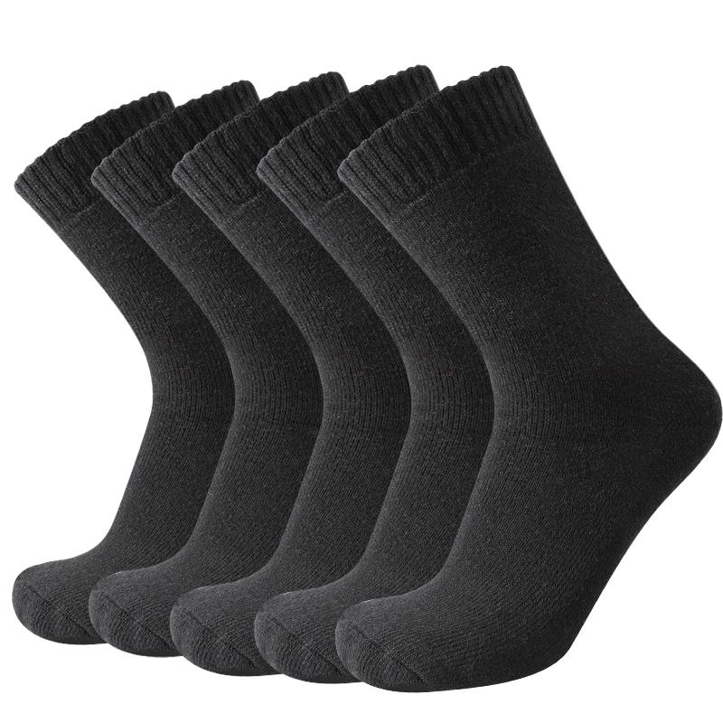 5 Pairs Wool Women s Socks Winter Thermal Mid Tube Socks Soft Cozy Home Socks Warm Solid Colors Hiking Socks Sports One Size чёрный
5 Pairs Wool Women s Socks Winter Thermal Mid Tube Socks Soft Cozy Home Socks Warm Solid Colors Hiking Socks Sports One Size чёрный