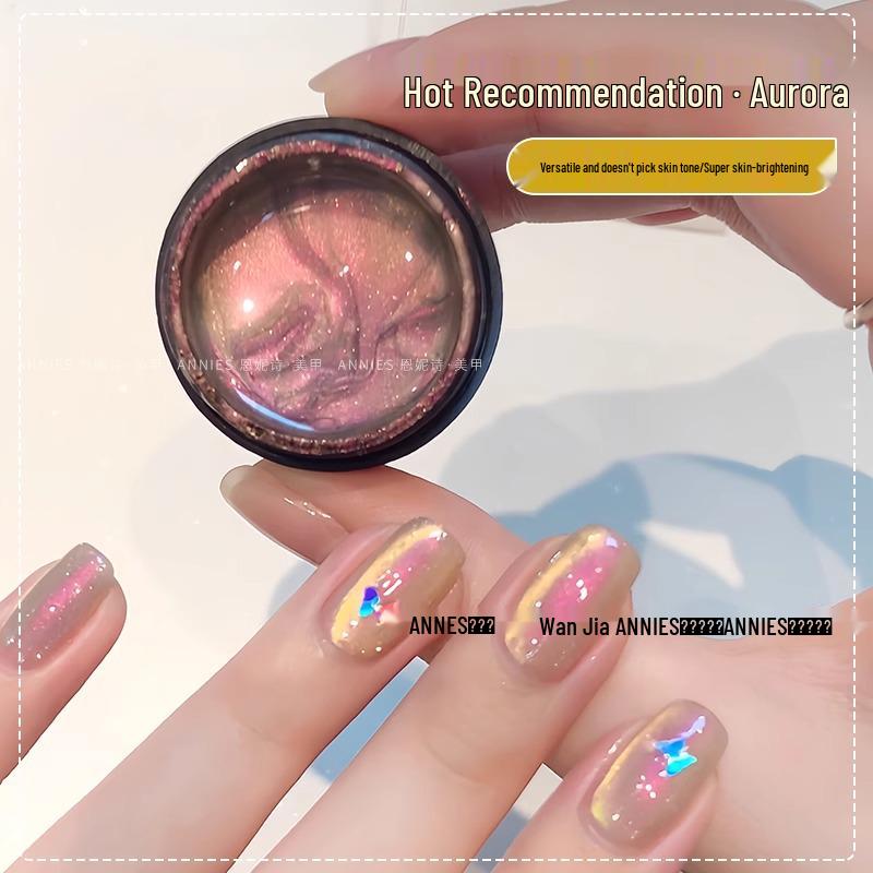 Эннис Арктический Светло-голубой Гель-лак Кошачий глаз - Яркая Аврора Весенняя Коллекция
Эннис Арктический Светло-голубой Гель-лак Кошачий глаз - Яркая Аврора Весенняя Коллекция