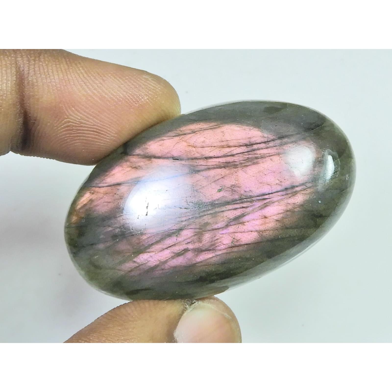 26X45X08MM Natural Purple Labradorite Spectrolite Oval Loose Gemstone 96Cts. D-386
26X45X08MM Natural Purple Labradorite Spectrolite Oval Loose Gemstone 96Cts. D-386