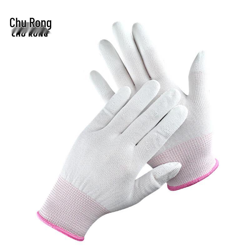 Chu Rong PU Coated Nylon Thin Work Gloves
Chu Rong PU Coated Nylon Thin Work Gloves