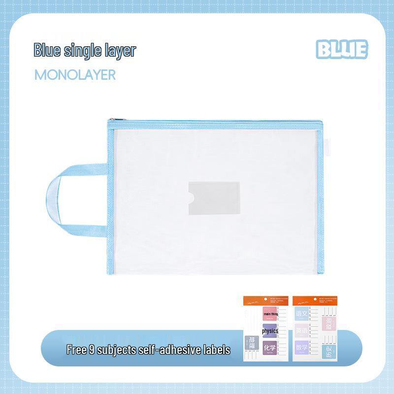 Double Layer Mesh Student File Bag with Zipper - Large Capacity & Portable
Double Layer Mesh Student File Bag with Zipper - Large Capacity & Portable