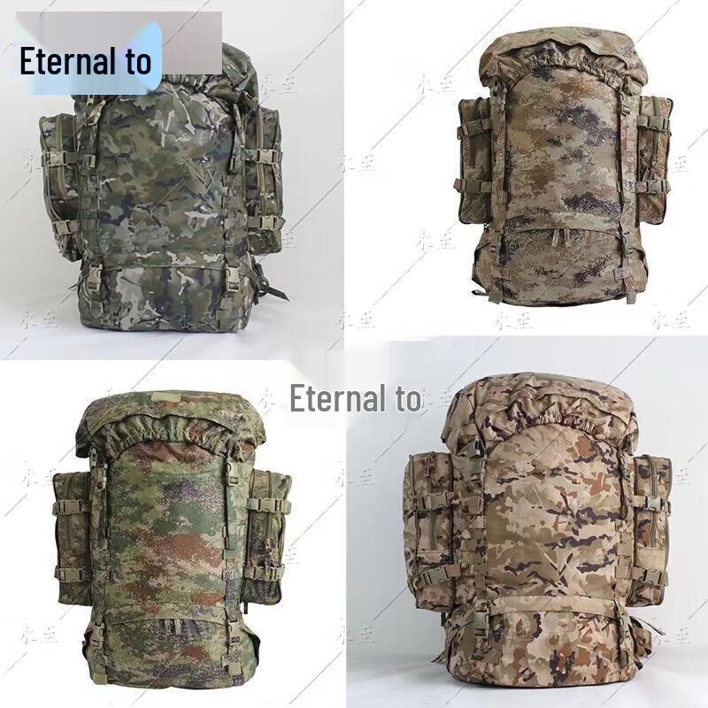 Yongzhi Modular Daypack
Yongzhi Modular Daypack