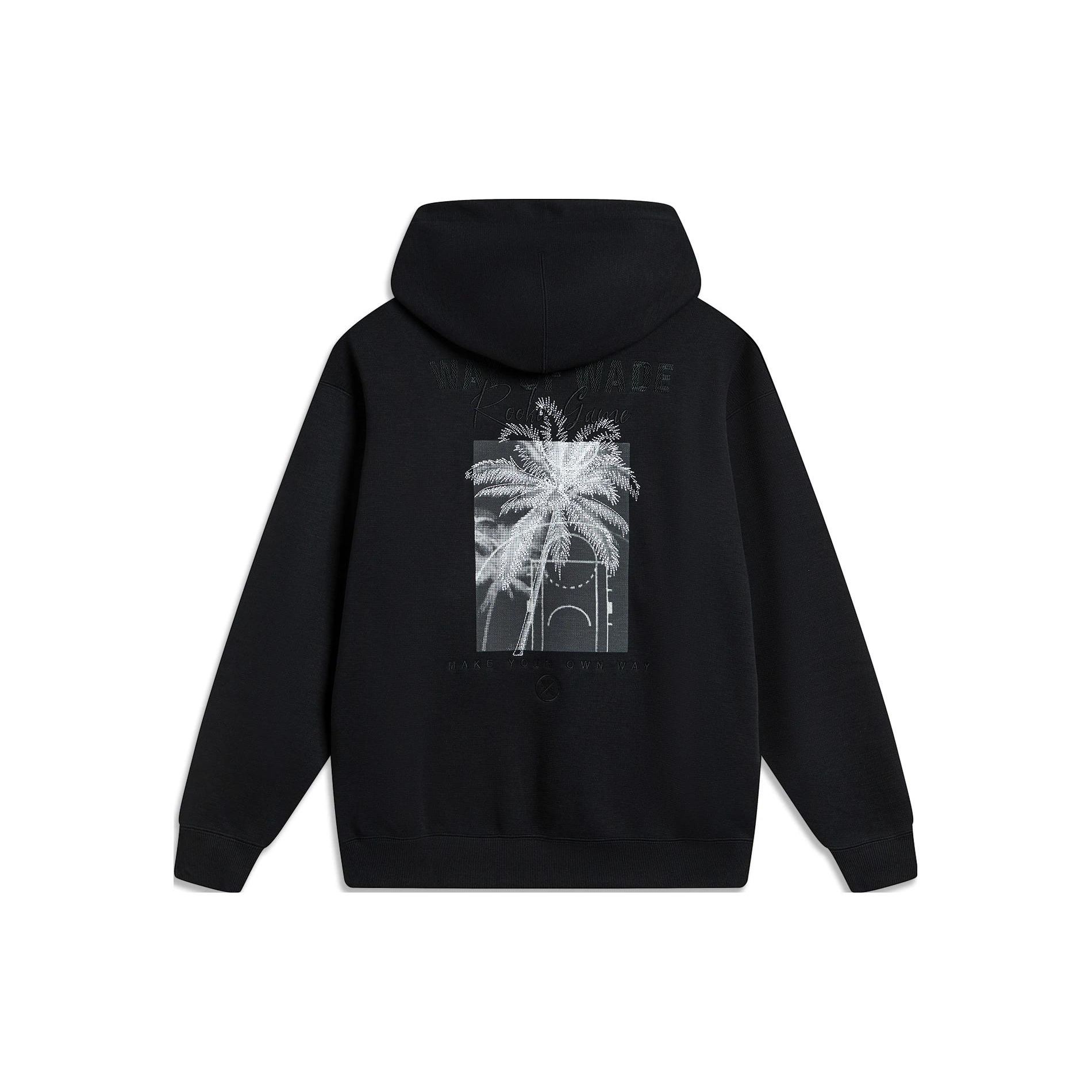 Li Ning Wade Series Fleece Hooded Sweatshirt With Back Letter Pattern Men sweatshirt Black AWDT945-5 M
Li Ning Wade Series Fleece Hooded Sweatshirt With Back Letter Pattern Men sweatshirt Black AWDT945-5 M