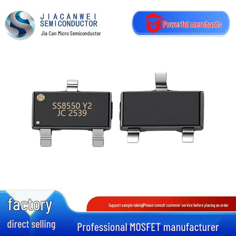 SS8550 Silkscreen Y2 PNP Transistor, 1.5A/1.2A, SOT-23 SMD Package
SS8550 Silkscreen Y2 PNP Transistor, 1.5A/1.2A, SOT-23 SMD Package