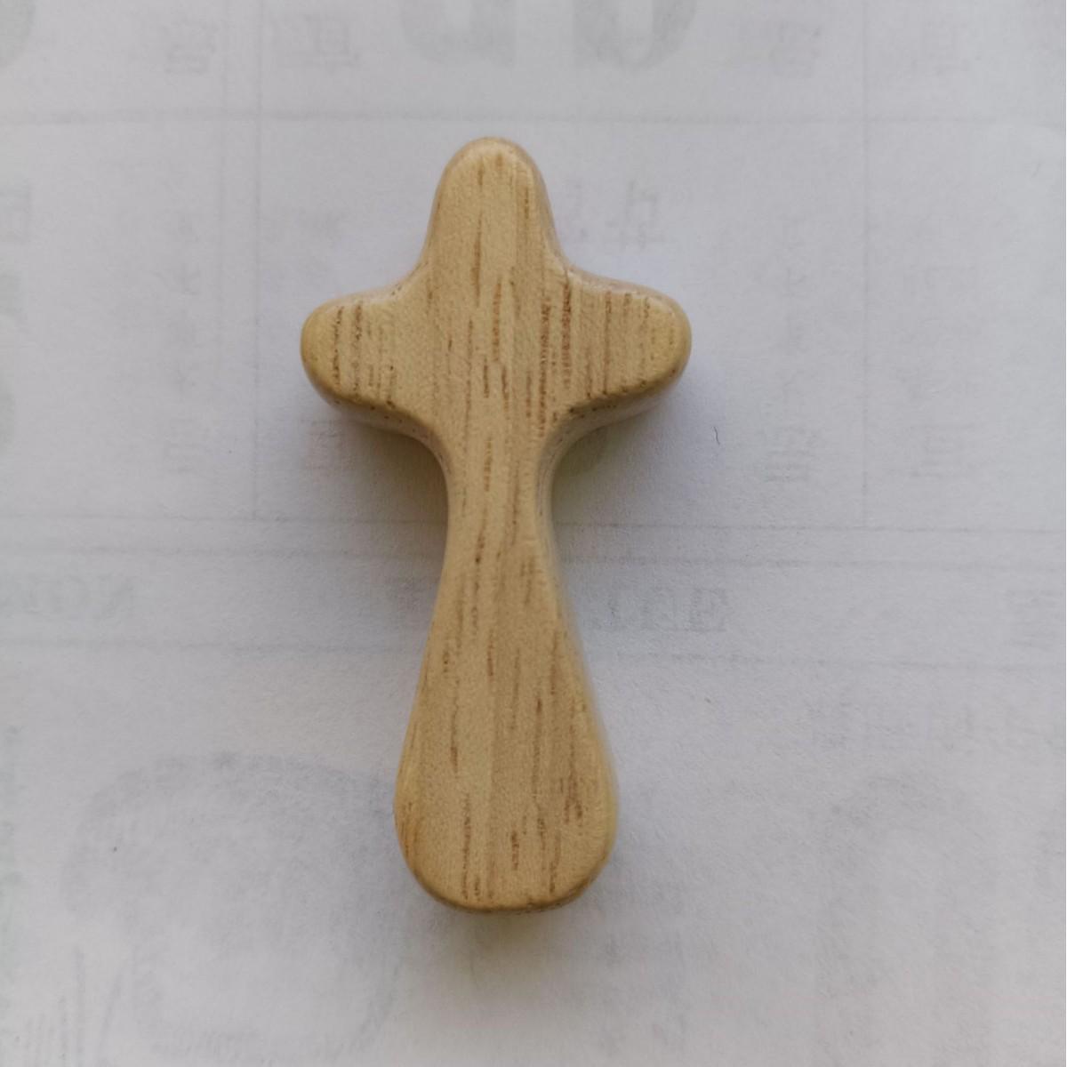 Black Walnut Handheld Wooden Cross for Easter Church Prayer
Black Walnut Handheld Wooden Cross for Easter Church Prayer