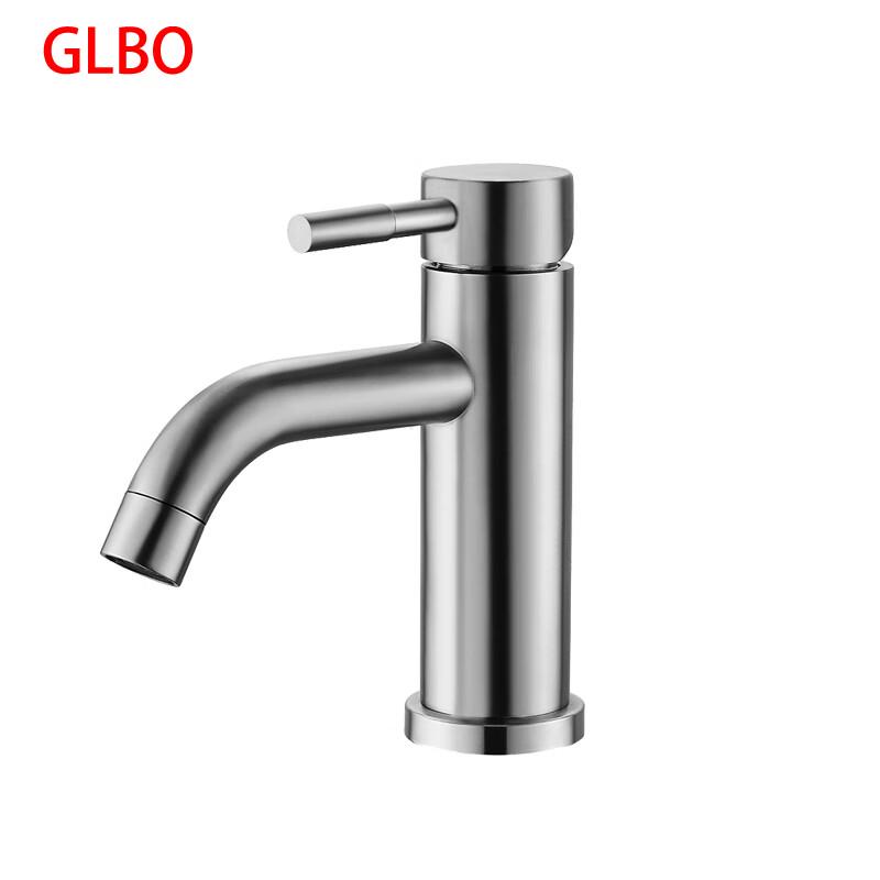 GLBO 304 Stainless Steel Single-Hole Hot & Cold Bathroom Sink Faucet
GLBO 304 Stainless Steel Single-Hole Hot & Cold Bathroom Sink Faucet